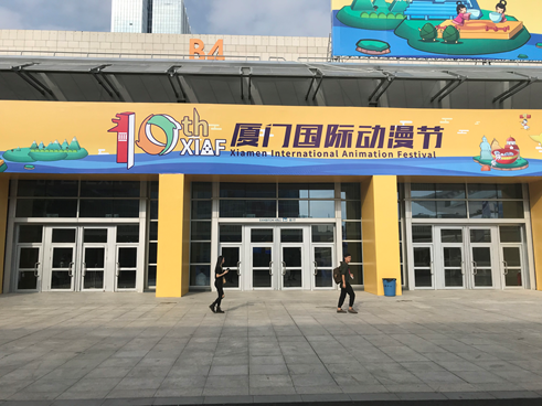 external_image