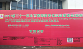 external_image