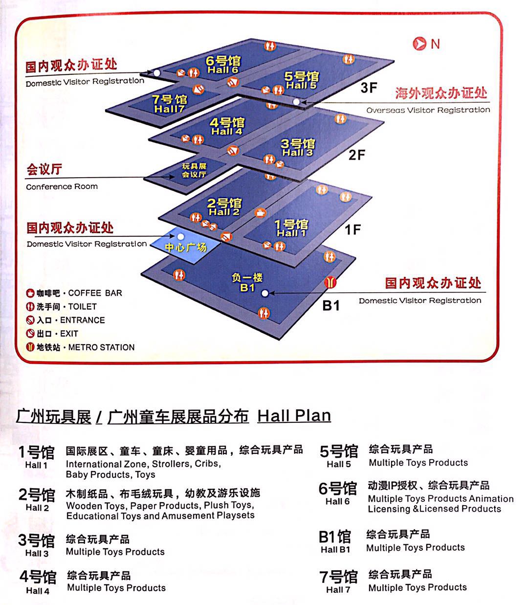 word_image