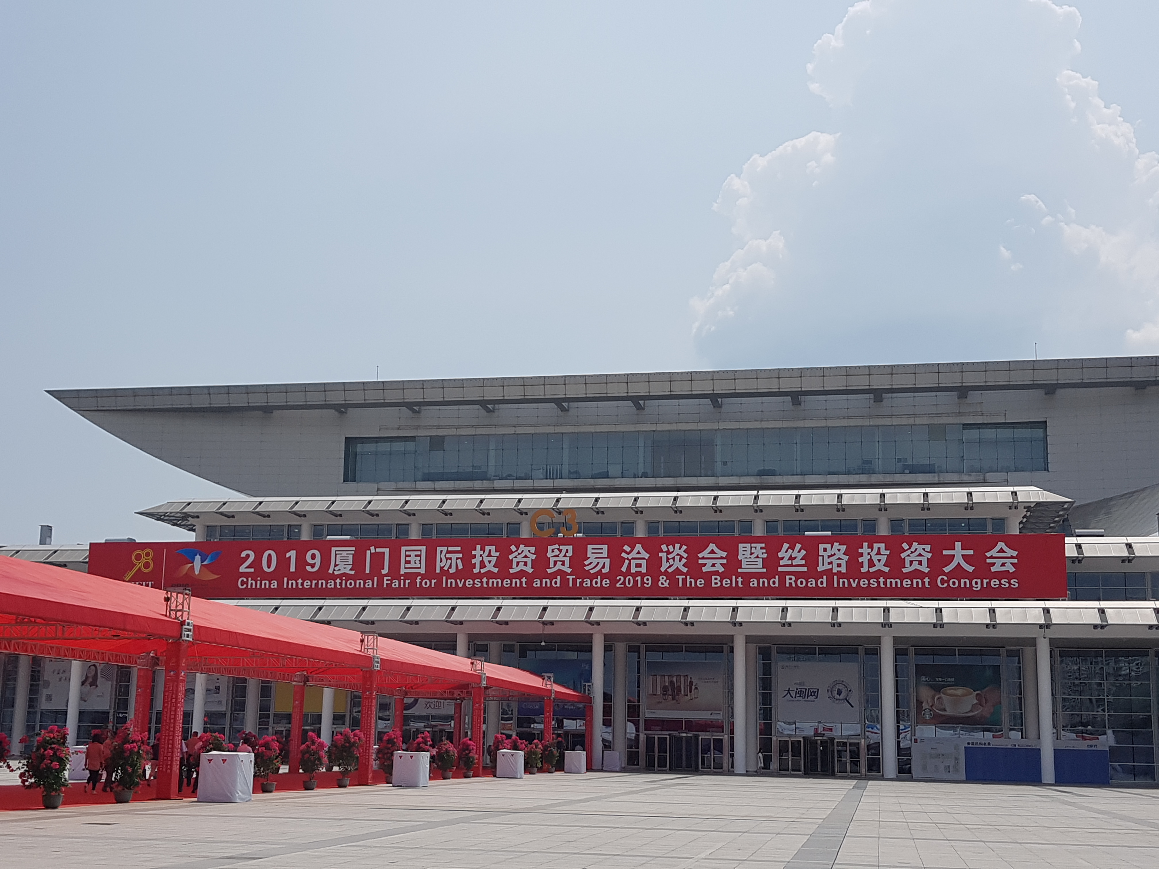 external_image