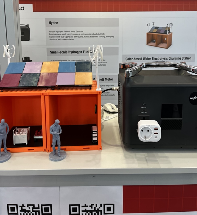 전시회참관기사진